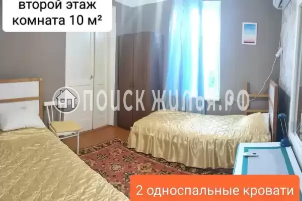 Частный сектор «Роза»