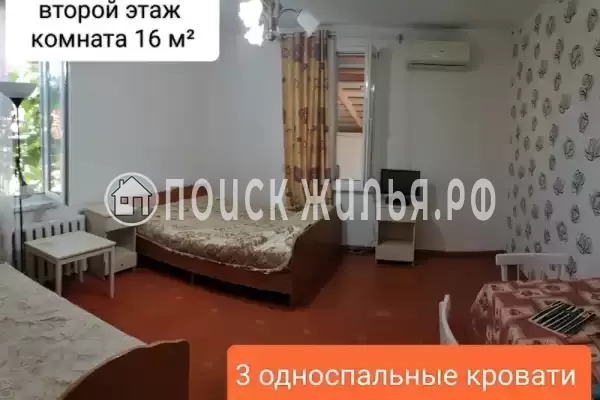 Частный сектор «Роза»