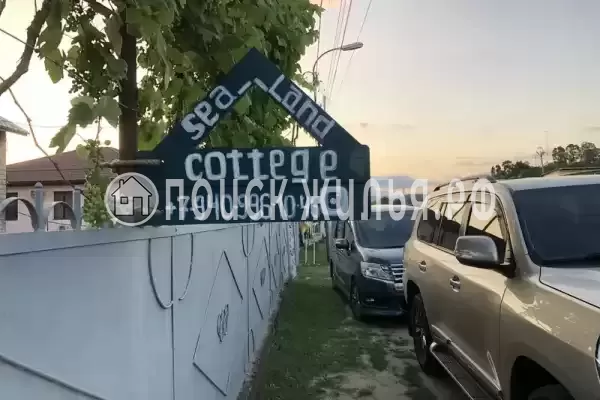 Дом под ключ «Шале»