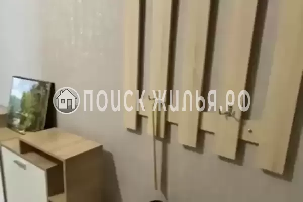 Квартира «В центре Хосты» Квартира «В центре Хосты»