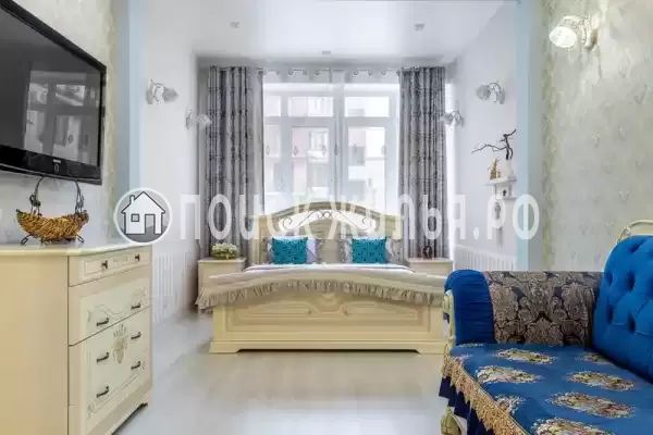 Апартаменты «Вояж»