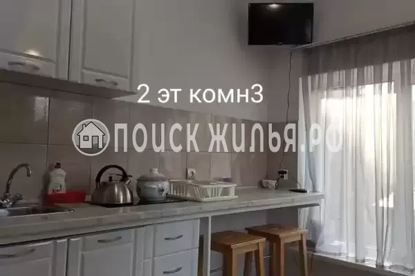 Частный сектор «Домик на Колхозной» Частный сектор «Домик на Колхозной»