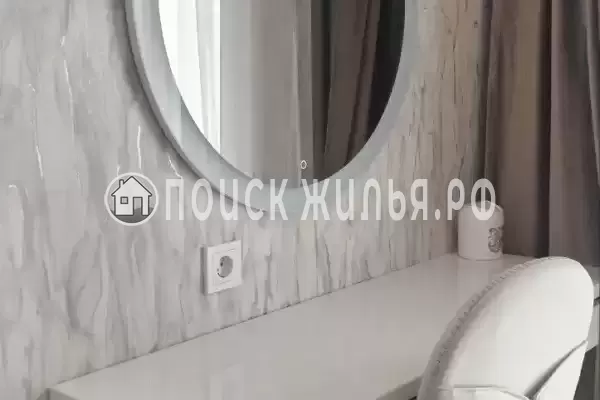 Дом под ключ «Маргаритка»