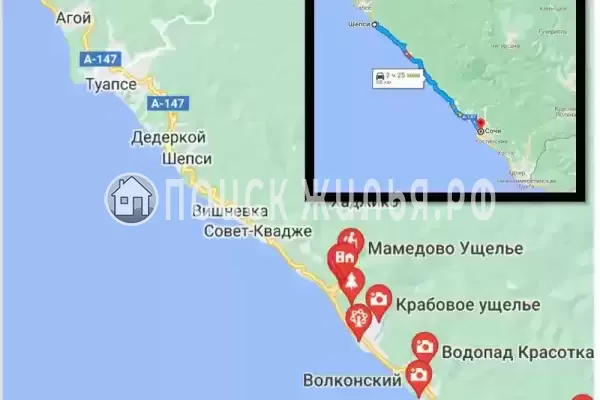 Частный сектор «Таунхаус на Кипарисовой»