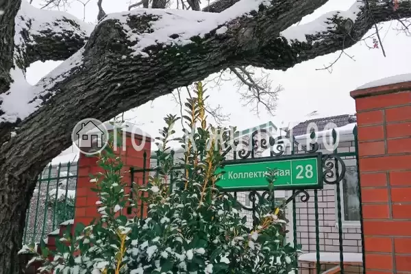 Апартаменты «Анна»