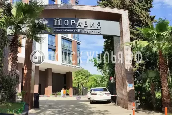 Квартира «Недалеко от центра Сочи» Квартира «Недалеко от центра Сочи»