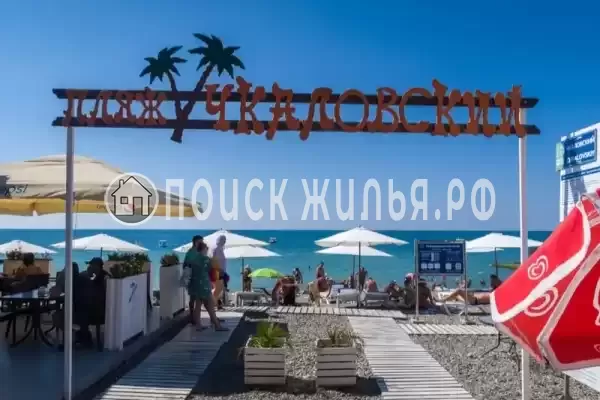 Апартаменты «Малибу» Апартаменты «Малибу»