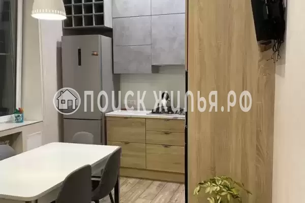 Квартира «В центре Хосты»