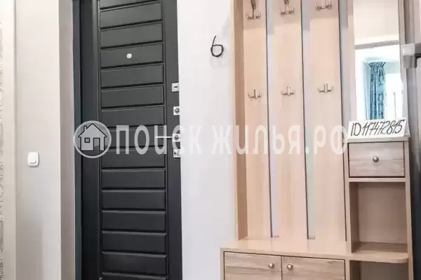 Квартира «В курортном городке»