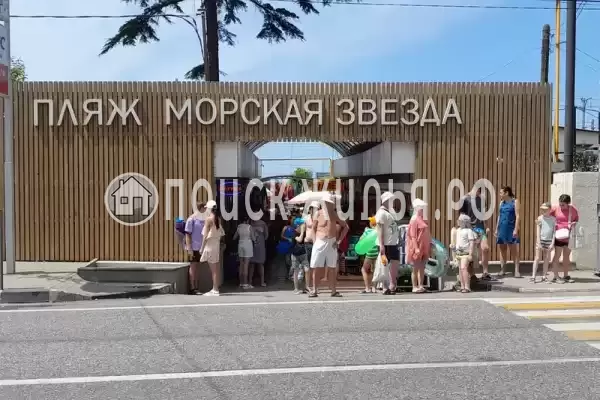 Апартаменты «Морская Звезда»