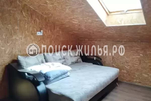 Квартира «Уютная квартира с красивым видом на город и горы» Квартира «Уютная квартира с красивым видом на город и горы»