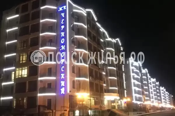 Квартира «Однокомнатная» Квартира «Однокомнатная»