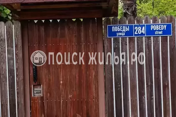 Дом под ключ «Теремок»