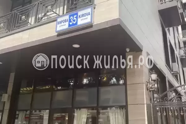 Квартира «На Кирова»