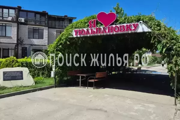 Частный сектор «Райское счастье у моря»