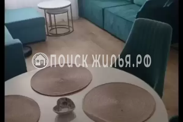 Квартира «В Танхаусе»