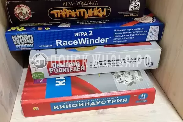 Квартира «Дагомыс парк» Квартира «Дагомыс парк»