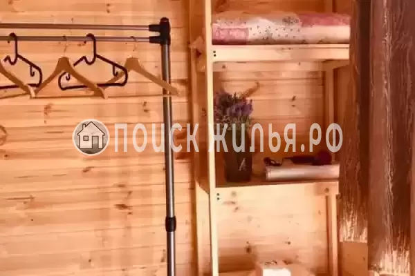 Частный сектор «Лдзаа»