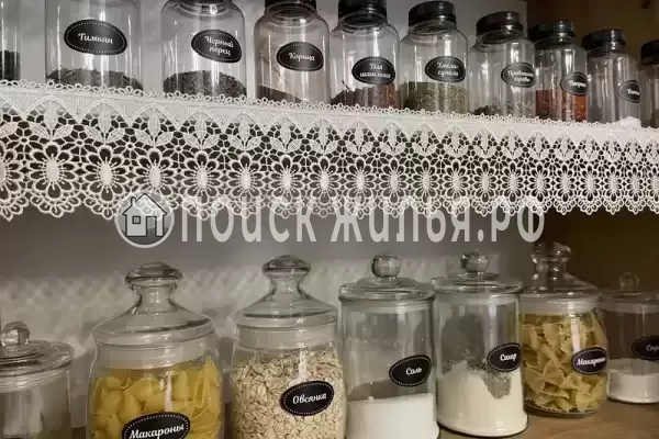 Апартаменты «Ботаника Дивноморское»