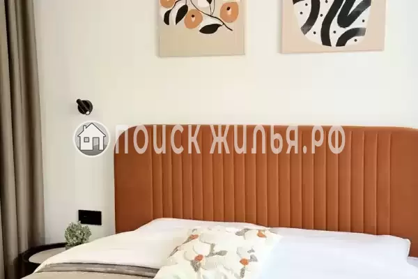 «У Степаныча» «У Степаныча»