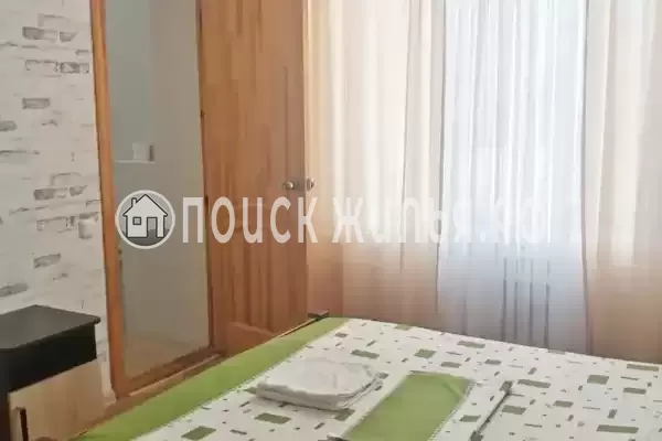 «Молодежный»