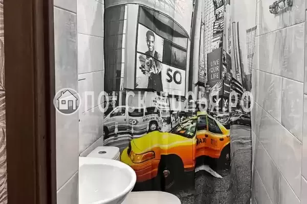 «У горной реки» «У горной реки»