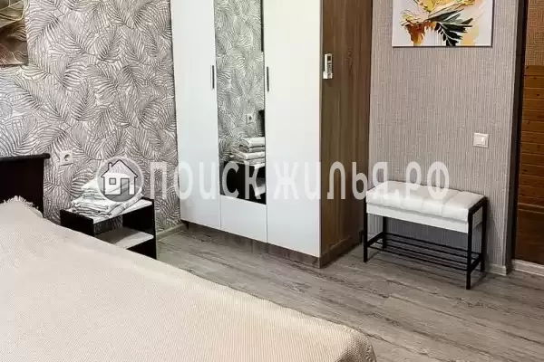 «У горной реки» «У горной реки»