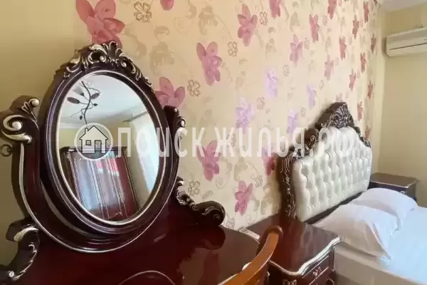 Гостевой дом «Золотой Пегас»