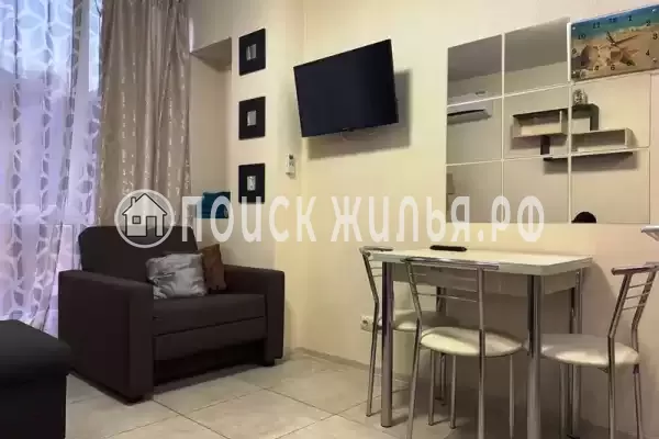 Апартаменты «Малибу»