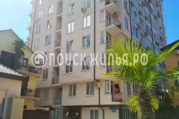 Апартаменты «Малибу»