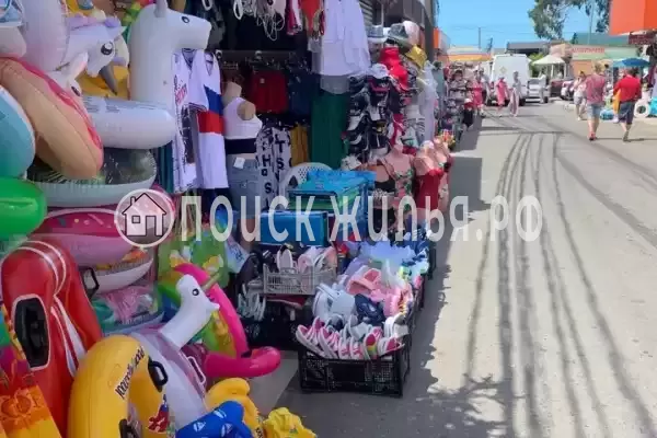 Апартаменты «Малибу»