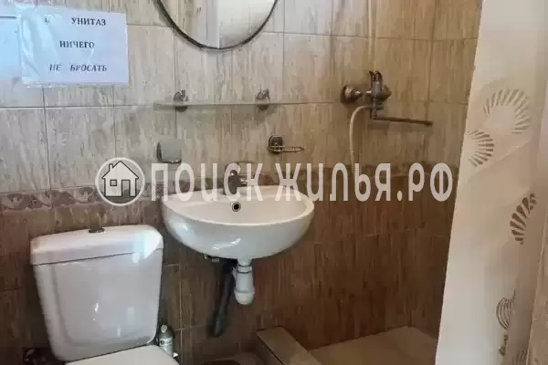 Гостевой дом «Соль и воздух»