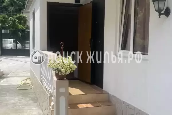 Гостевой дом «Старая Гагра»