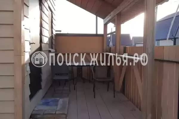 «Три плюс два»