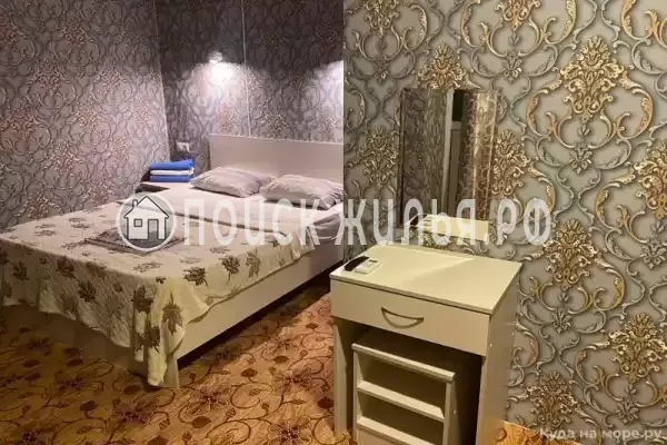 Частный сектор «Тавуш»