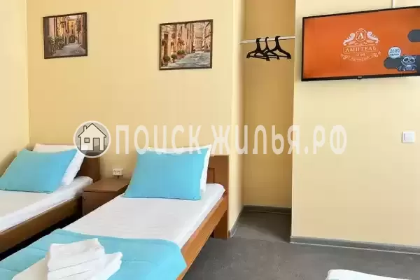 Гостевой дом «Амитель»