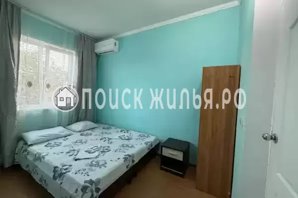 «Ботаника»