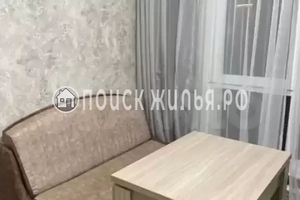 Квартира «Семейный»