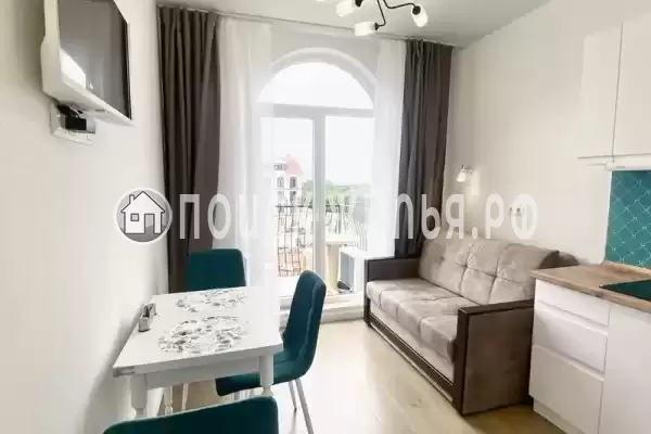 «Евпатория» «Евпатория»