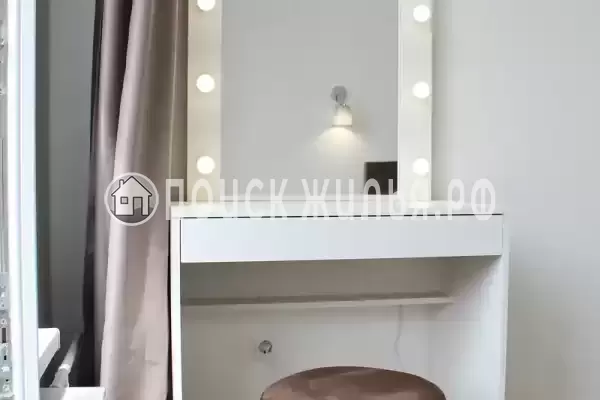 «Евпатория» «Евпатория»