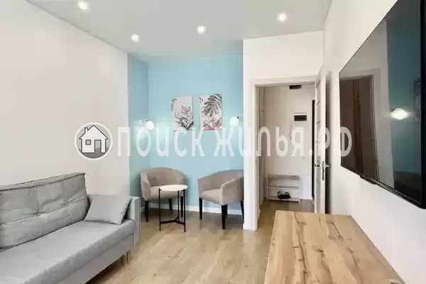 «Евпатория» «Евпатория»