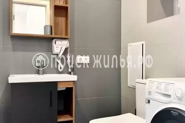 «Евпатория» «Евпатория»