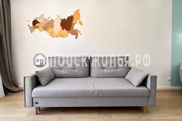 «Евпатория» «Евпатория»