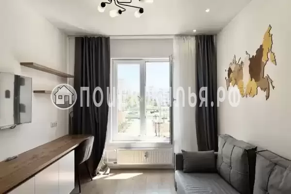 «Евпатория» «Евпатория»