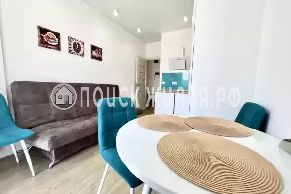 «Евпатория» «Евпатория»