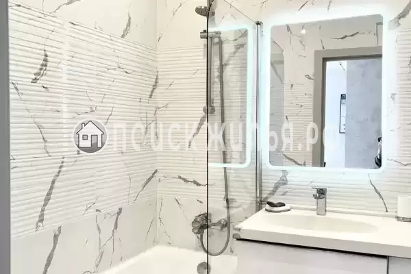 «Евпатория» «Евпатория»