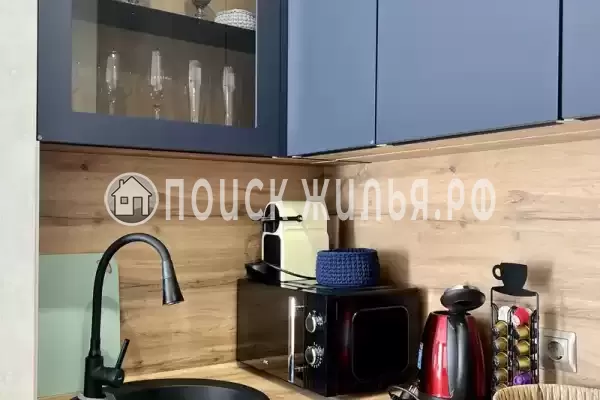 «Евпатория» «Евпатория»