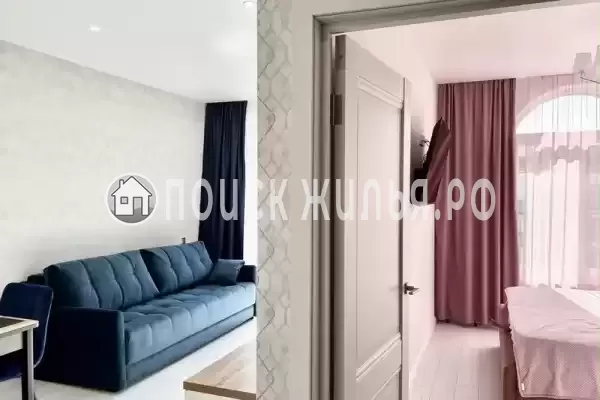 «Евпатория» «Евпатория»