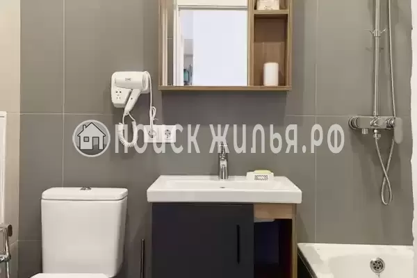 «Евпатория» «Евпатория»