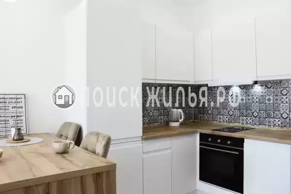 «Евпатория» «Евпатория»